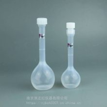FEP容量瓶理化检测特氟龙量瓶地球化学分析定容瓶