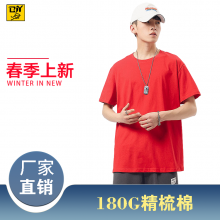 1001#18026֧ܷĶŰTļĻ޶Tӡ