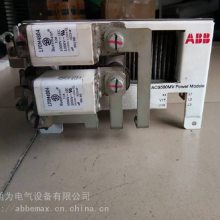 代理ABB中压变频器ACS580MV-07-0026A-100 315KW 手动/自动旁路投切