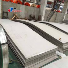 供应湖州进口INCOLOY800H耐蚀合金不锈钢板用途与成分 厂家