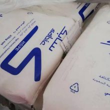 HDPE 沙特SABIC M80064 注塑级 高硬度 高刚性 高抗冲