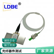 1310nm DFB 20mW 14PIN μ Դ ģ