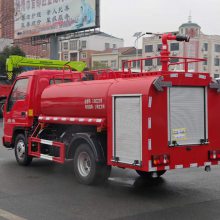 福田小卡2方消防洒水车 小区物业用小型灭火车
