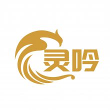 灵吟流体控制（上海）有限公司