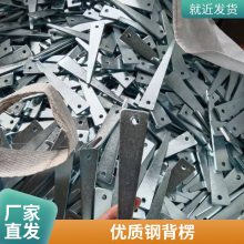 10#钢长期对外出租出售方柱扣 方圆扣 新型剪力墙加固件电动梁夹具 钢背楞杭州发货，可供应全国各地