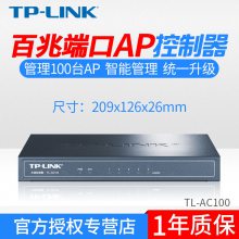 TP-LINK TL-AC100/200/300/500 AC APͳһAP