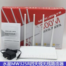 ˮ·MW325R WiFiٴǽAPP300M·