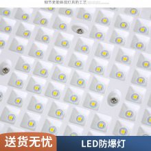 XQD8100ά ledֿ⳧վ100W200W ʥ