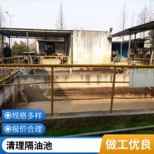 宜兴市雨水管道疏通清理 工业园厂区观景池污水池清淤 抽污泥