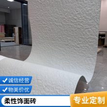ǽ ש 4mm ռǽװ ʱ ˼