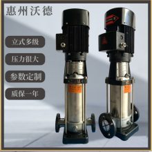 ﮵ҵֽͭпѹ ػ豸ѹ 25WDL2-20