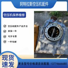 阿特拉斯风扇电机 1092114241空压机配件散热风扇马达 FF-L112M-4