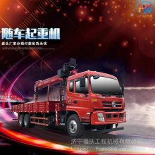 泵䳵 810ֱֵʽԵ С泵 ع