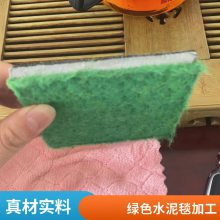 世杰 厂家定制生产 水利护坡水泥毯 使用寿命长 发货快