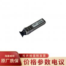HK-SFP+-10G-10-1310-DF Ȳιշһģ