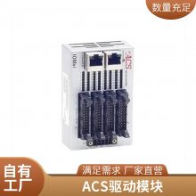 ACS-ģһǿEtherCAT˶