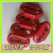 矿用圆环链用扁平接连环34*126弧齿环 34x126运输链条连接环