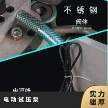 úӦ4DSY-30/40õ綯ѹ ƽ ʽı