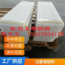 ֬͸Լ410 PVC͸Ͳͼ