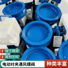D941W綯ͨ D941W-2.5P DN500ָ·