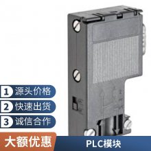 6DL1193-6GA00-0NN0 Sģ 6DL11936GA000NN0 ET200