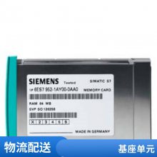 PLC 6ES7135-4LB02-0AB0 2AO U HF SIMATIC DPģģ
