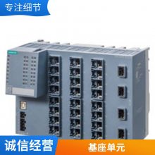 PLCģ3SB3500-1HA20Ϊ3SU1050-1HB20-0AA0 3SU1550
