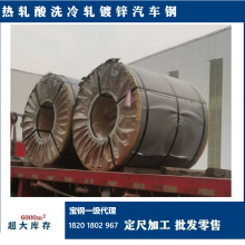  BS700MCK2  ǿ BS700MC 2040