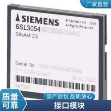 5TH6204-8CC H20ϵСͶ· 2P D 4A ԭװƷ ʱһ
