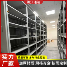 �綯�����ܼ���Դͷ���� �ֶ��ƶ������ܼ����ļ�ƾ֤�� ���Ű�װ