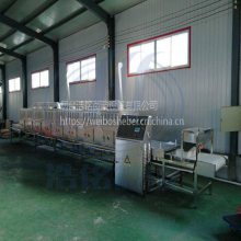 五香奶香花生微波烘焙机 微波炒货保持原色 口感酥脆