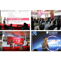 2019第八届北京国际旅游商品及旅游装备博览会（北京旅游展）