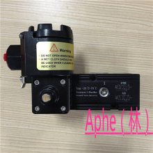 FlameProofSolenoid Coil电磁换向阀BDV511C5隔爆粉尘防爆A21