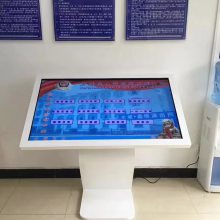 ݹˮǮ ѯһ۸ ﴥѯϵͳ װ