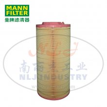 MANN-FILTER()C271320/3