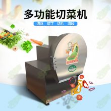 琛青多功能切菜机,切韭菜/茴香/芹菜/葱切段,黄瓜/胡萝卜切片,厂家直销质量保障。