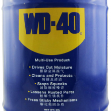 Ӧ***WD-40 һʮ