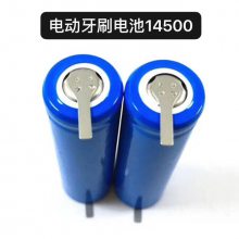 源头厂家供14500充电锂电池，3.7V 500mAh 手持小风扇用5号电池 高倍率AA锂电池