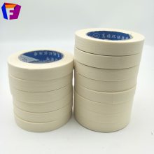 平纹美纹纸胶带 纸胶带生产厂家 汽车美纹纸胶带
