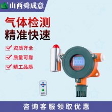 NA-300ƾᰱ ̶ʽȼж屨