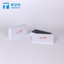 ͯ绰ֱSD洢˾жƳ