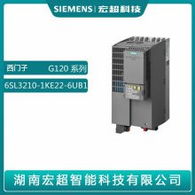 ȫ±ƵG120 6SL3210-1KE22-6UB1 11KW 480V˲