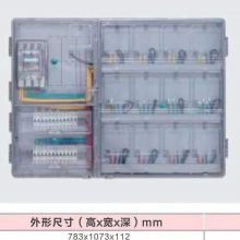 ΢֧ ΢ŵ綯׮  4G ΢֧ˮػ ̩