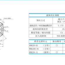 ձC5ݸPSS2505N1D0999-Ϻ³