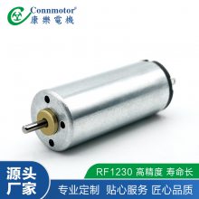 RF1230C΢ֱ豸USB뵶칫豸ˢ