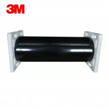 3M5480ɫķϩĤ潺
