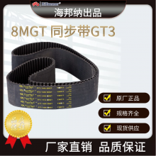 8MGTƤ ǴGATESԲGT3γͬ 3MGT5MGT8MGT14MGT