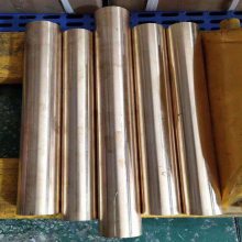 C5240环保磷铜棒 W75耐高温钨铜板 H59-1国标拉花铜材 直销
