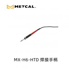  METCAL ¿ MX-H6-HTD ֱ MX-PS5200/MX-PS500