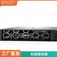 ɶ PowerEdge R7525 ʽ 1ϸ